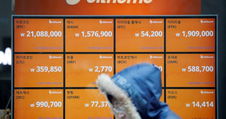 bithumb bitcoin crypto exchange south korea