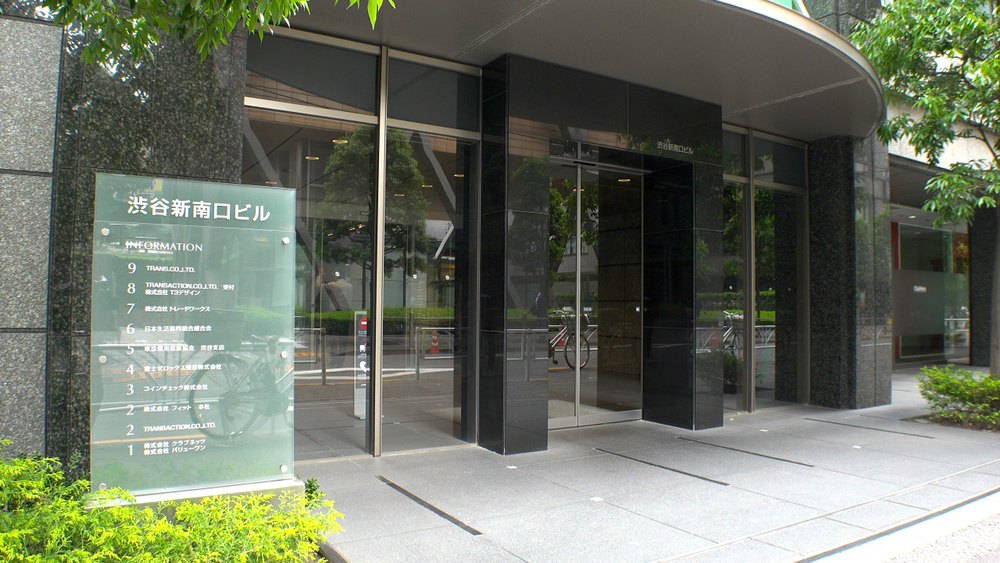 coincheck crypto exchange office
